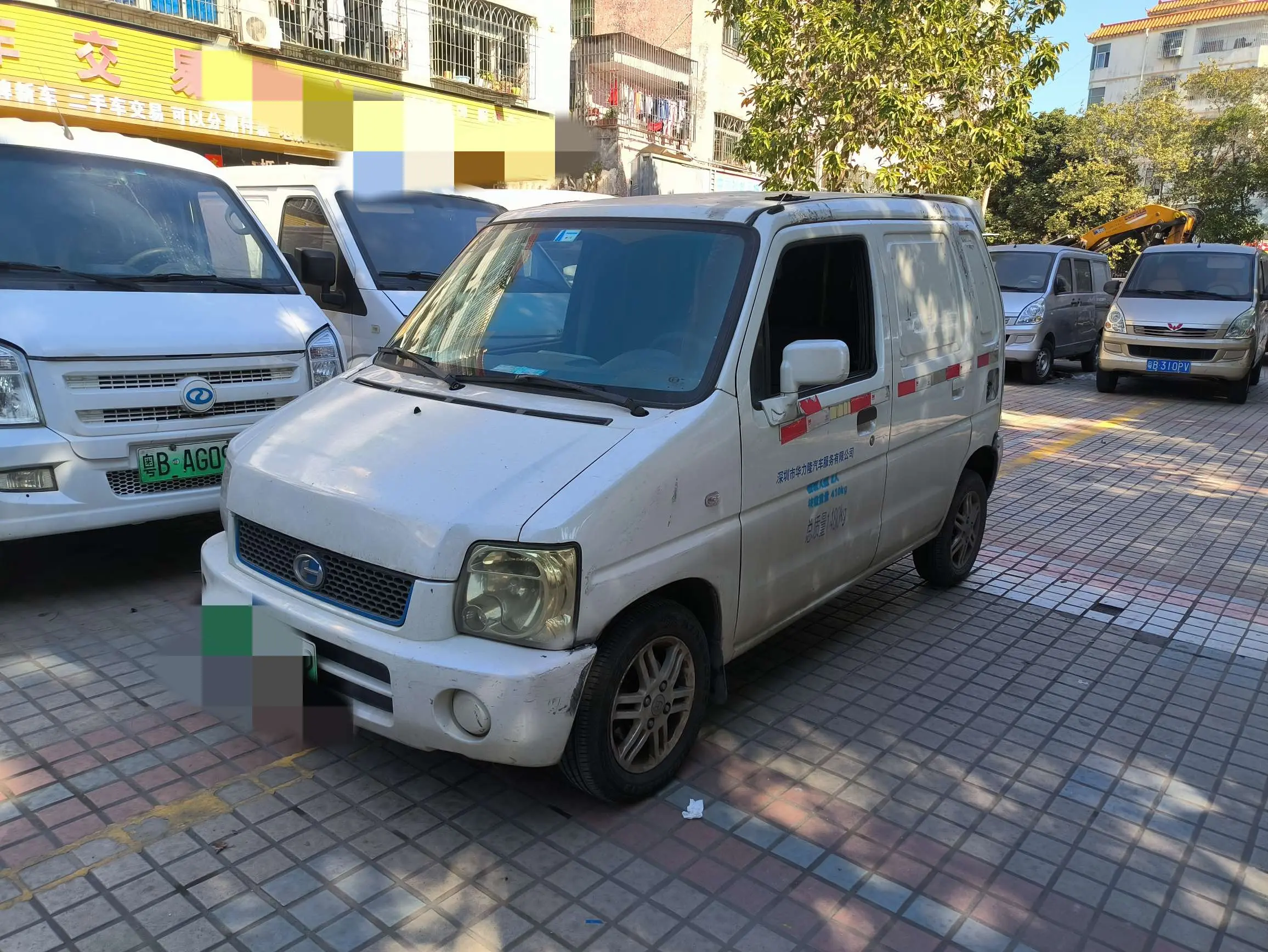 BAIC EC100  из Китая