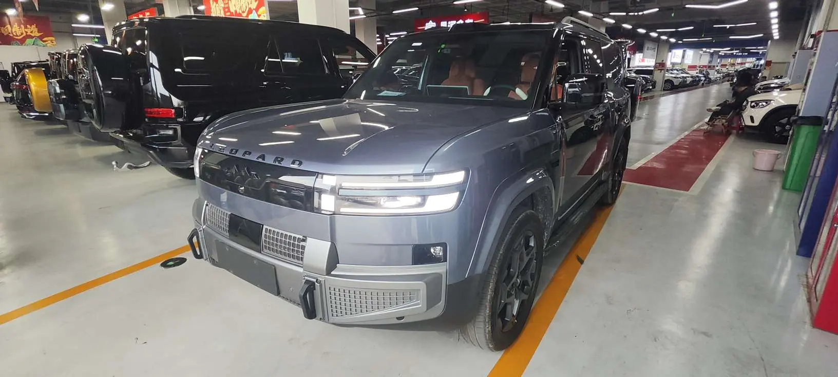 BYD Leopard Titanium 7 PHEV