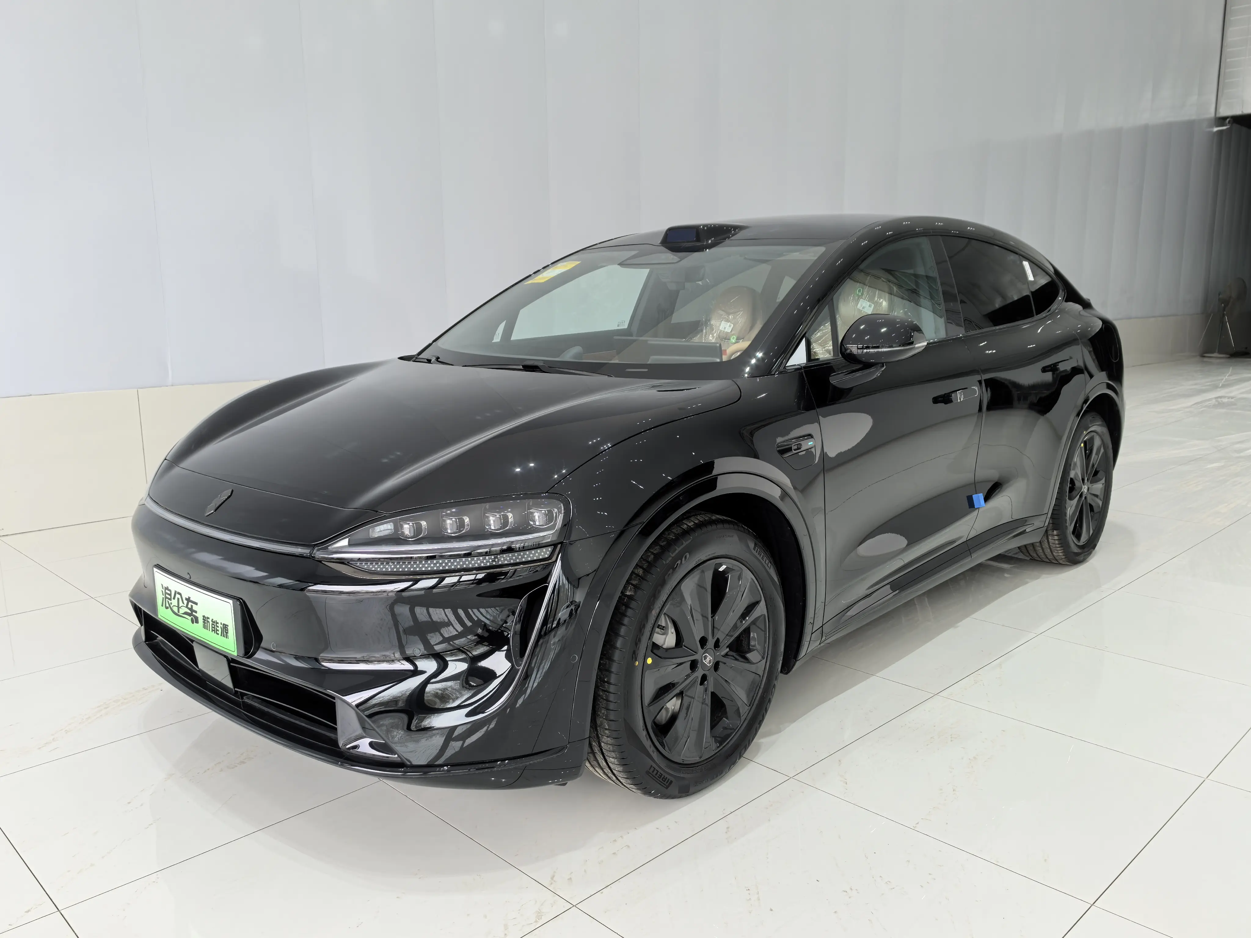Luxeed Zhijie R7