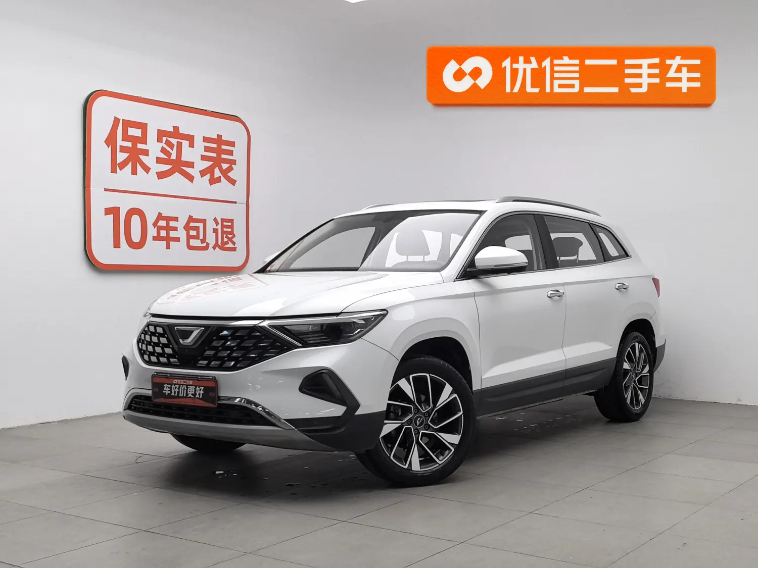 Jetta VS7  из Китая