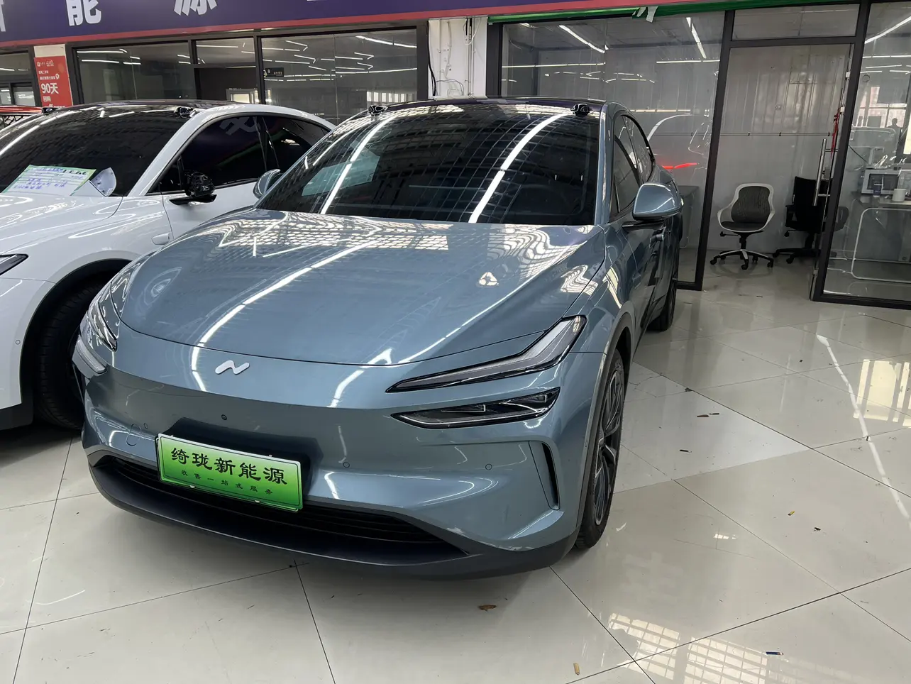 Ledao L60