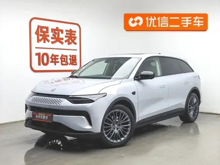 catalog-car-1