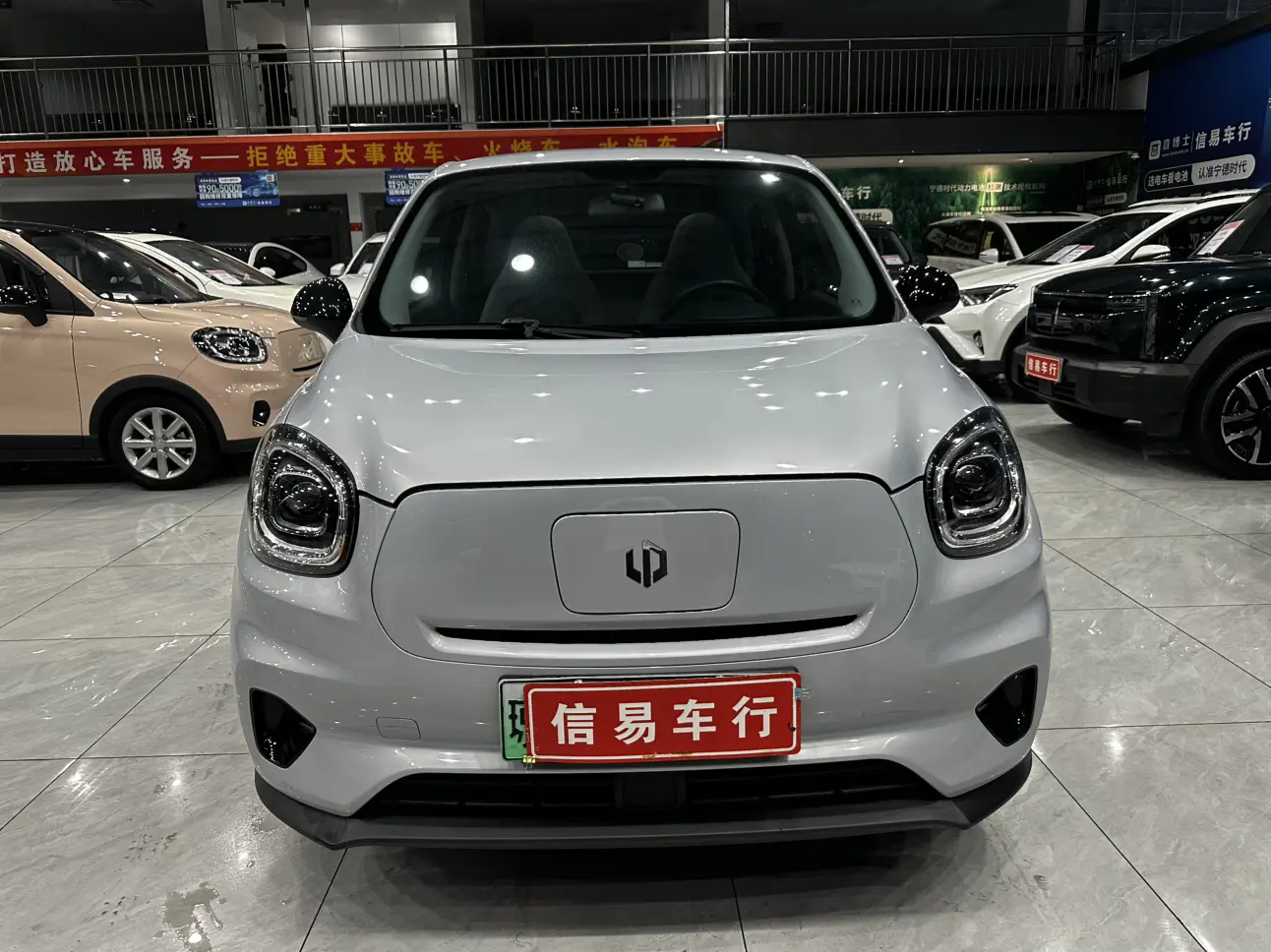 Leapmotor Zero running T03  из Китая