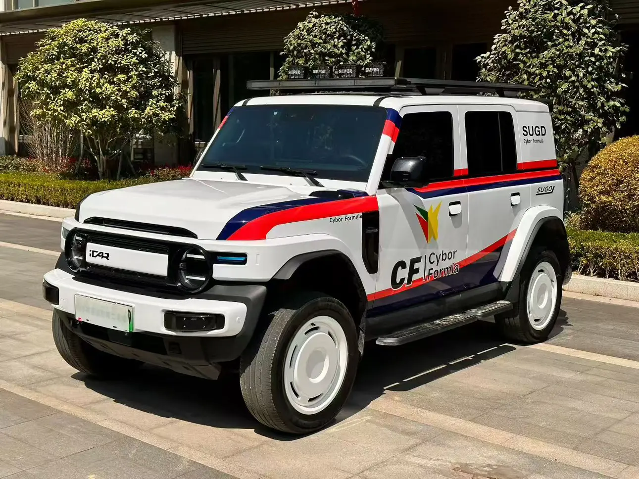 ICAR Super V23