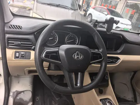 catalog-car-8