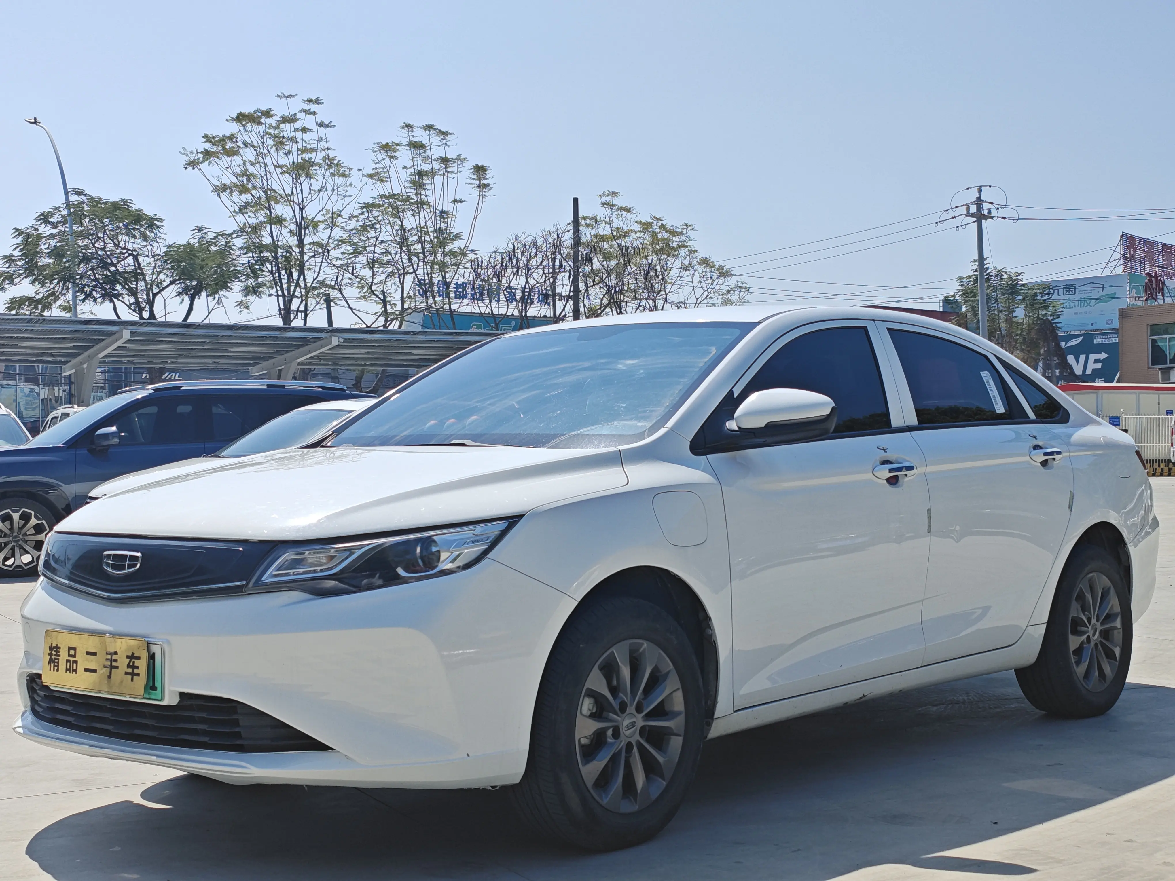 Geely Emgrand EV