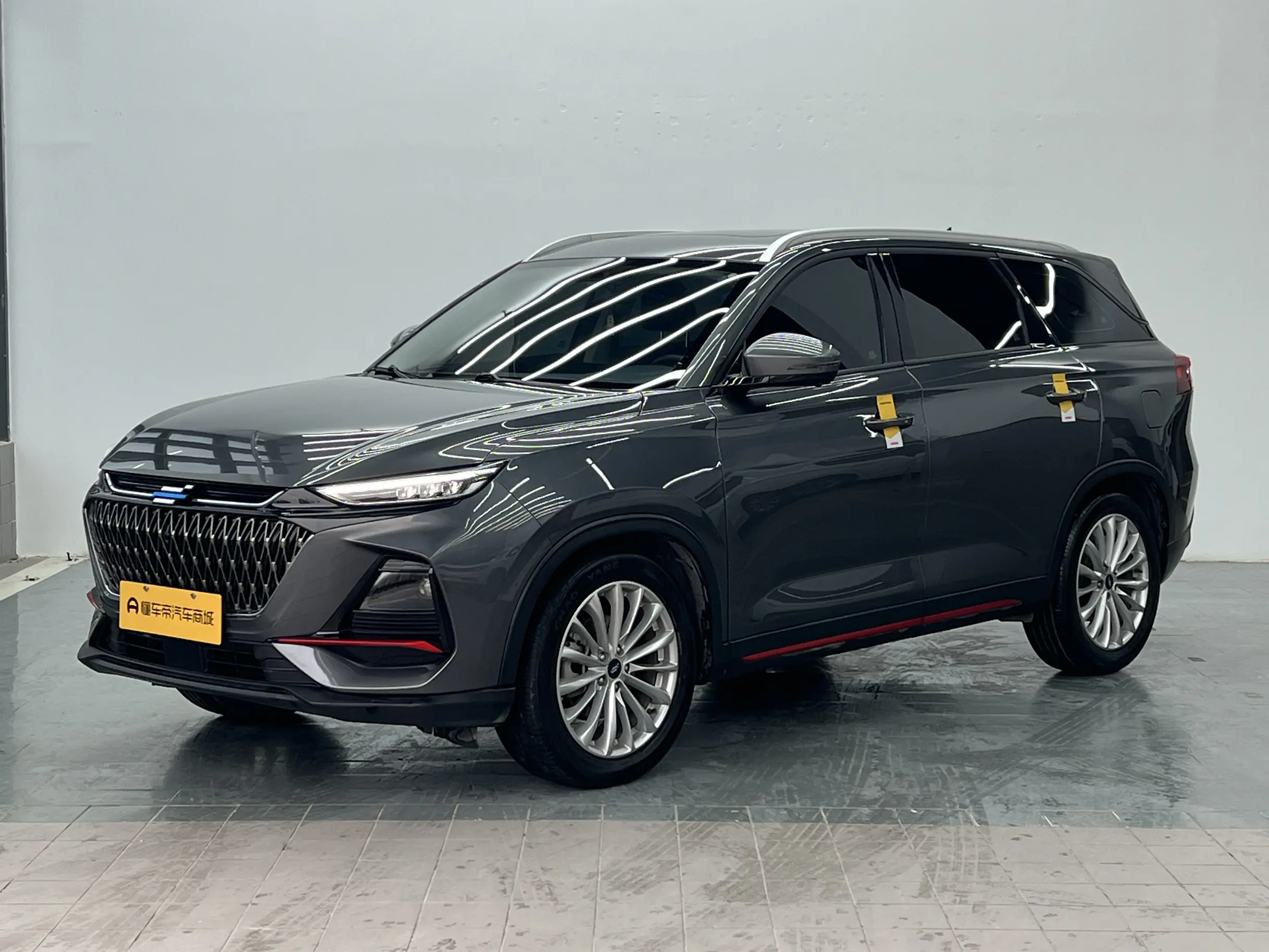 Oshan Changan Auchan X7 PLUS