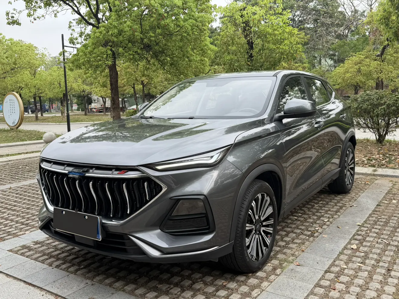 Oshan Changan Auchan X5