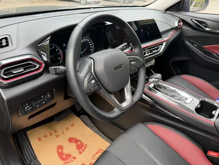 catalog-car-14