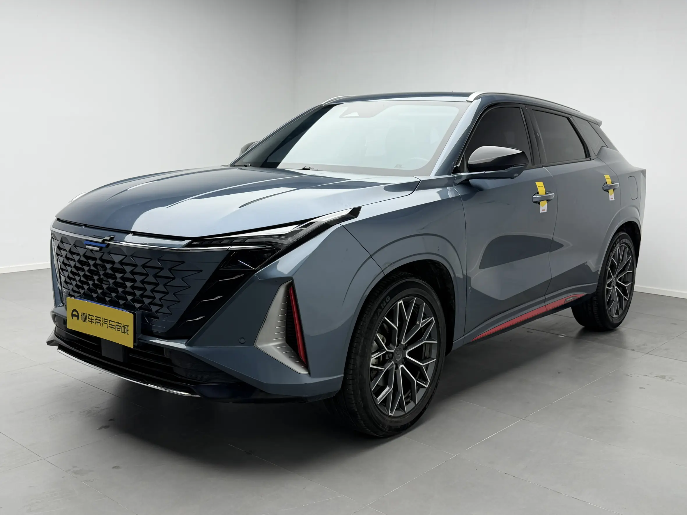 Oshan Changan Auchan Z6