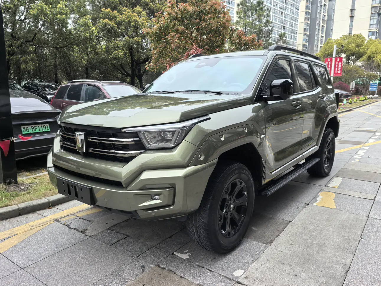 Tank 400 Hi4-T