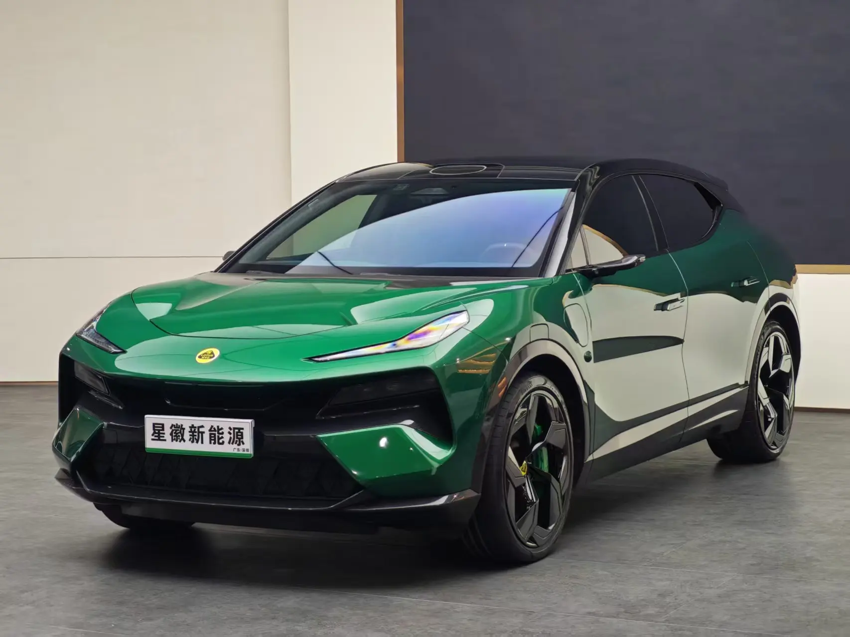 Lotus Eletre  из Китая