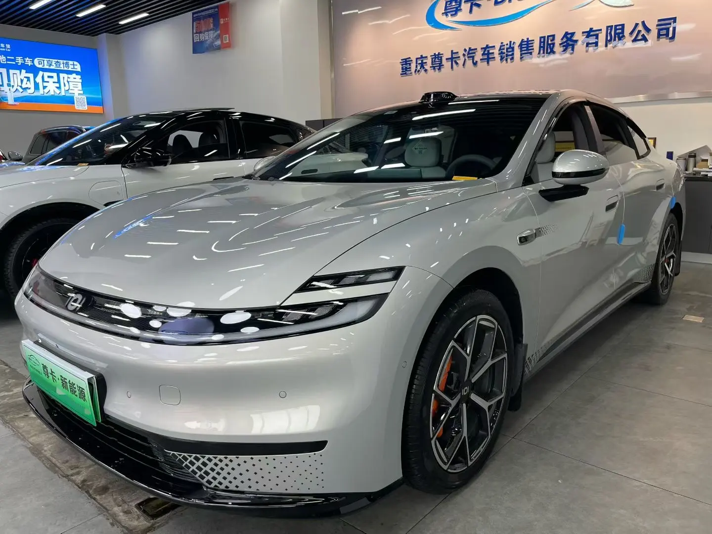 Changan Qiyuan A06  из Китая