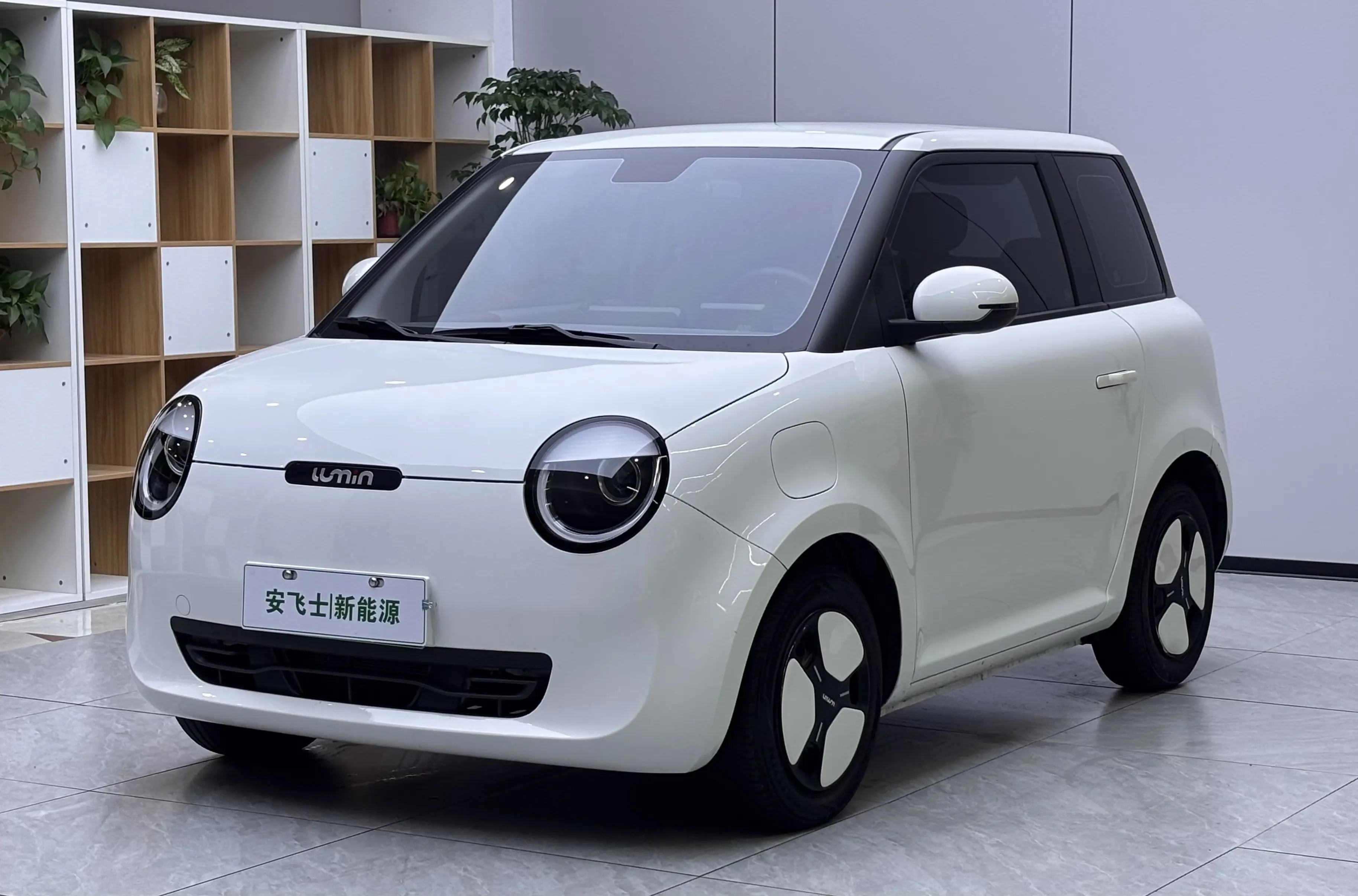 Changan Lumin  из Китая