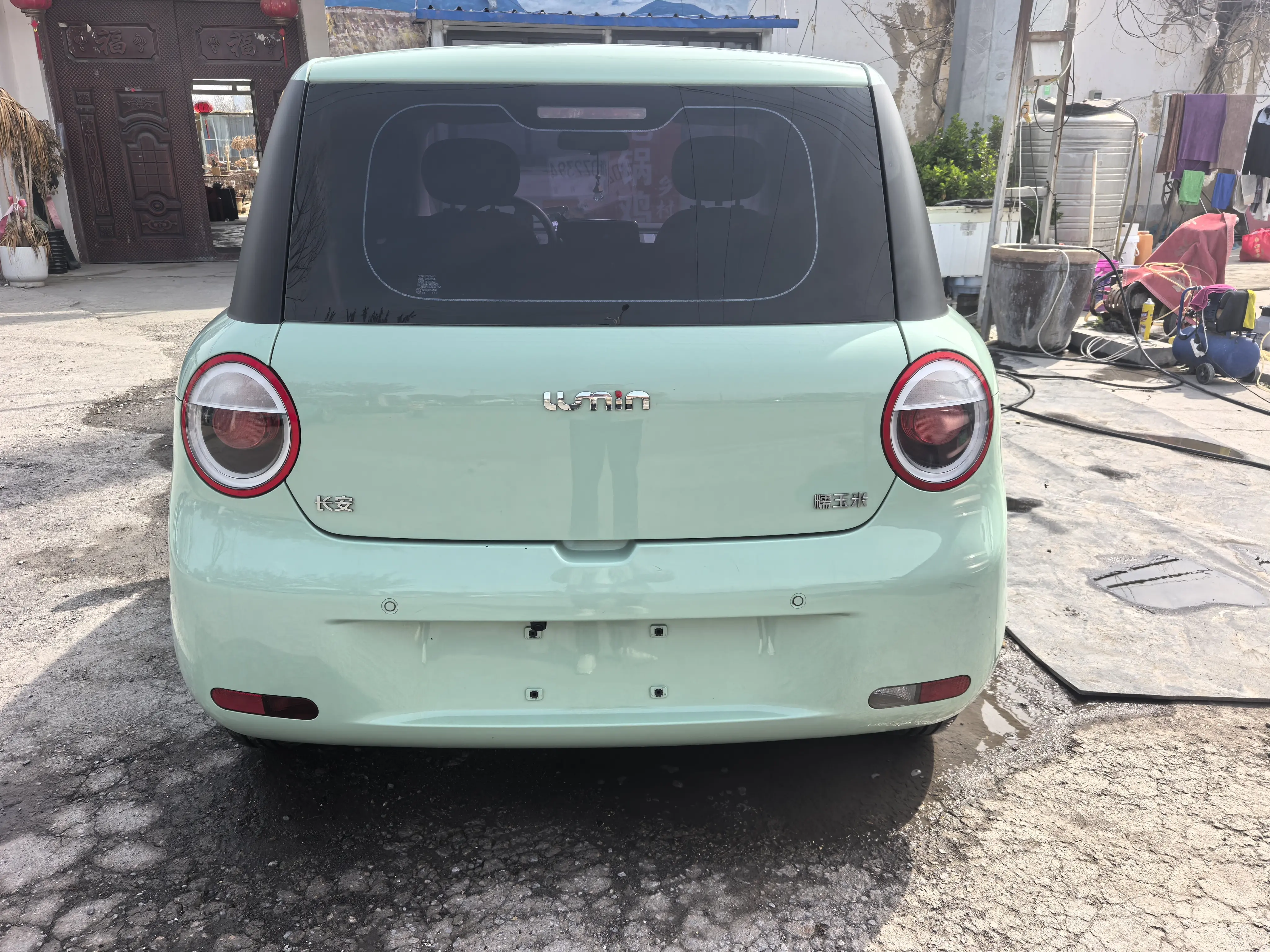 Changan Lumin  из Китая