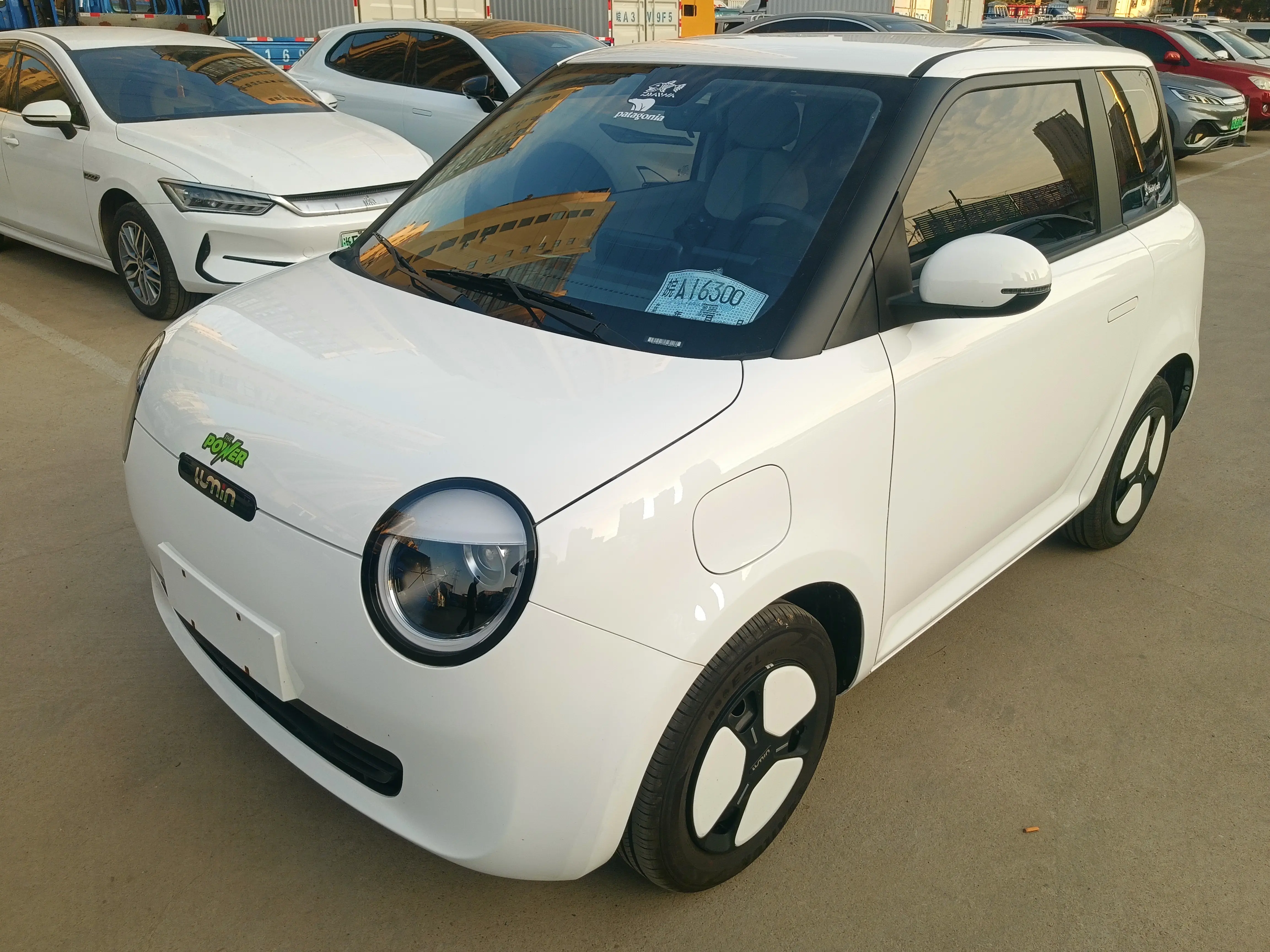 Changan Lumin  из Китая