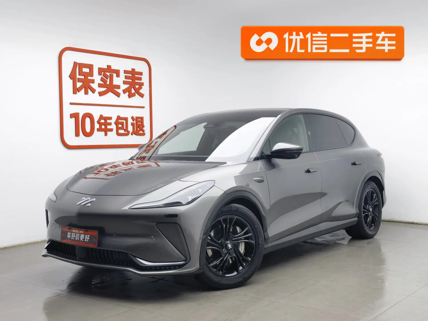 Zhiji LS7  из Китая