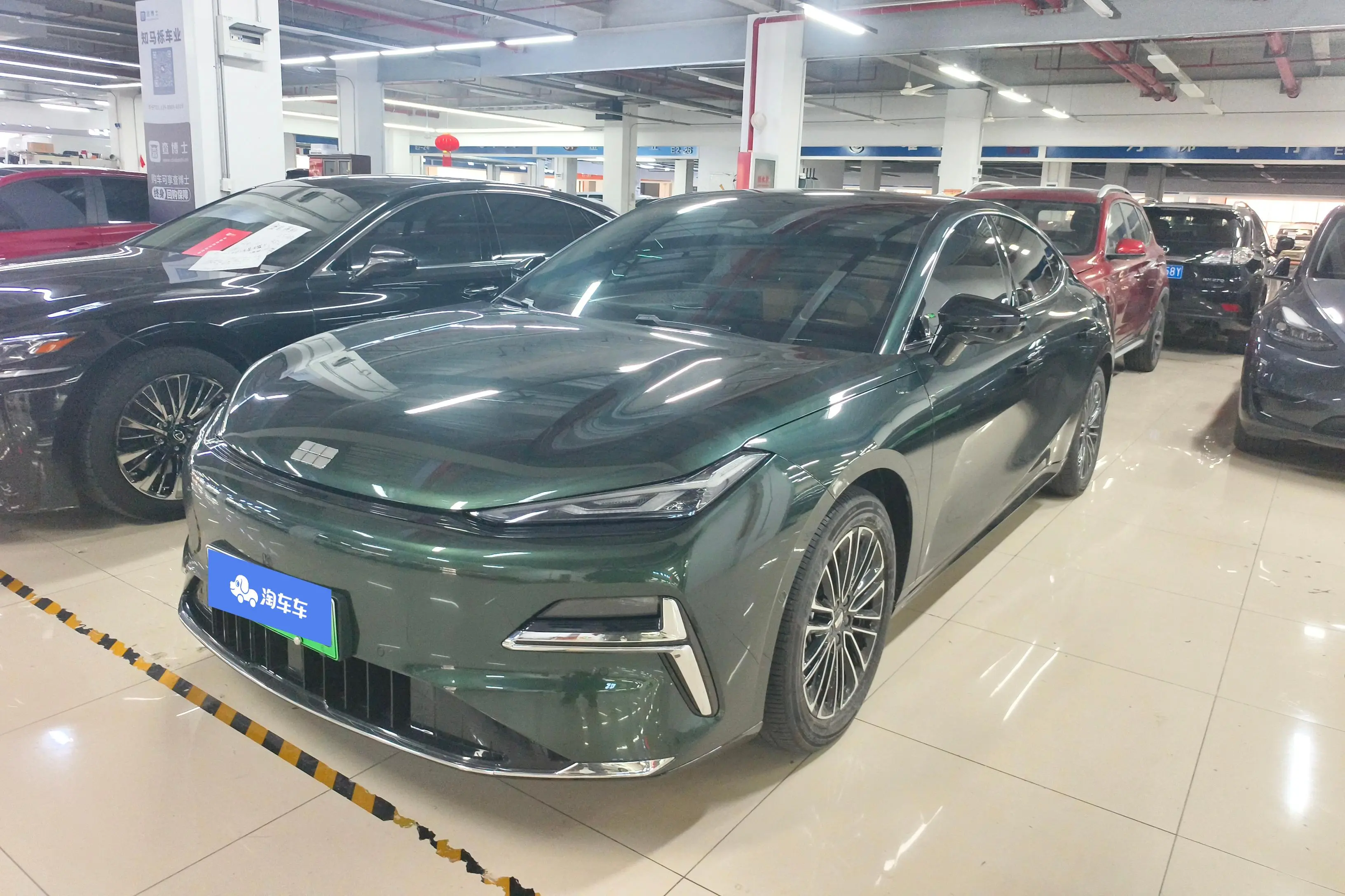 Geely Galaxy Star 8 PHEV