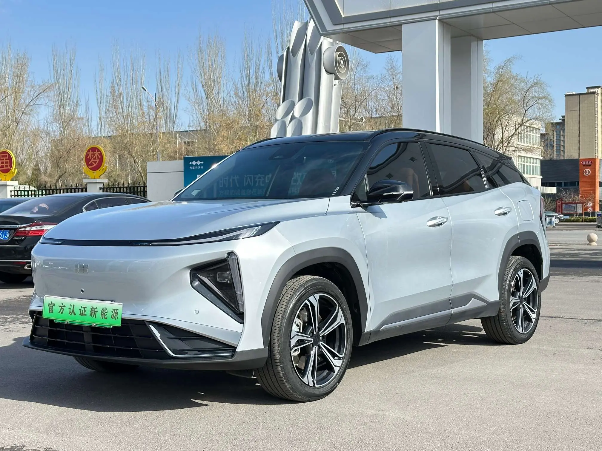 Geely Galaxy L7