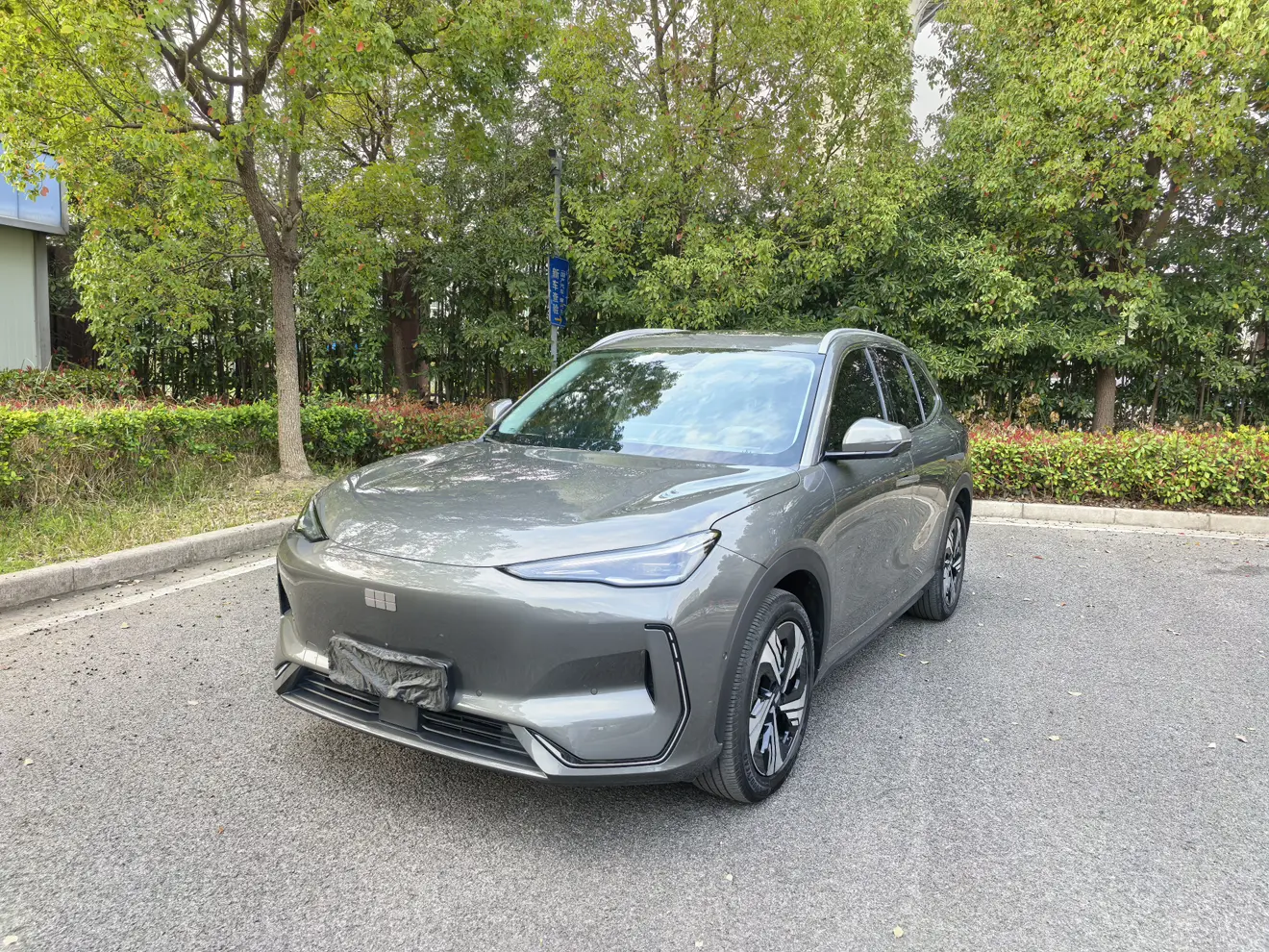 Geely Galaxy E5