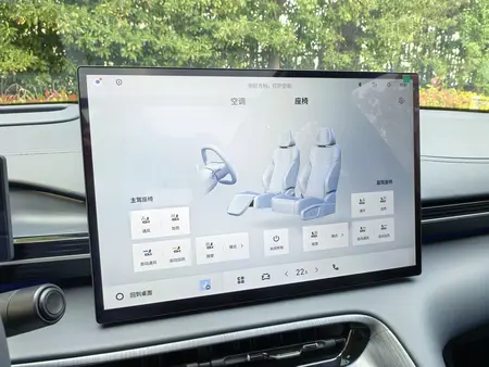 catalog-car-9