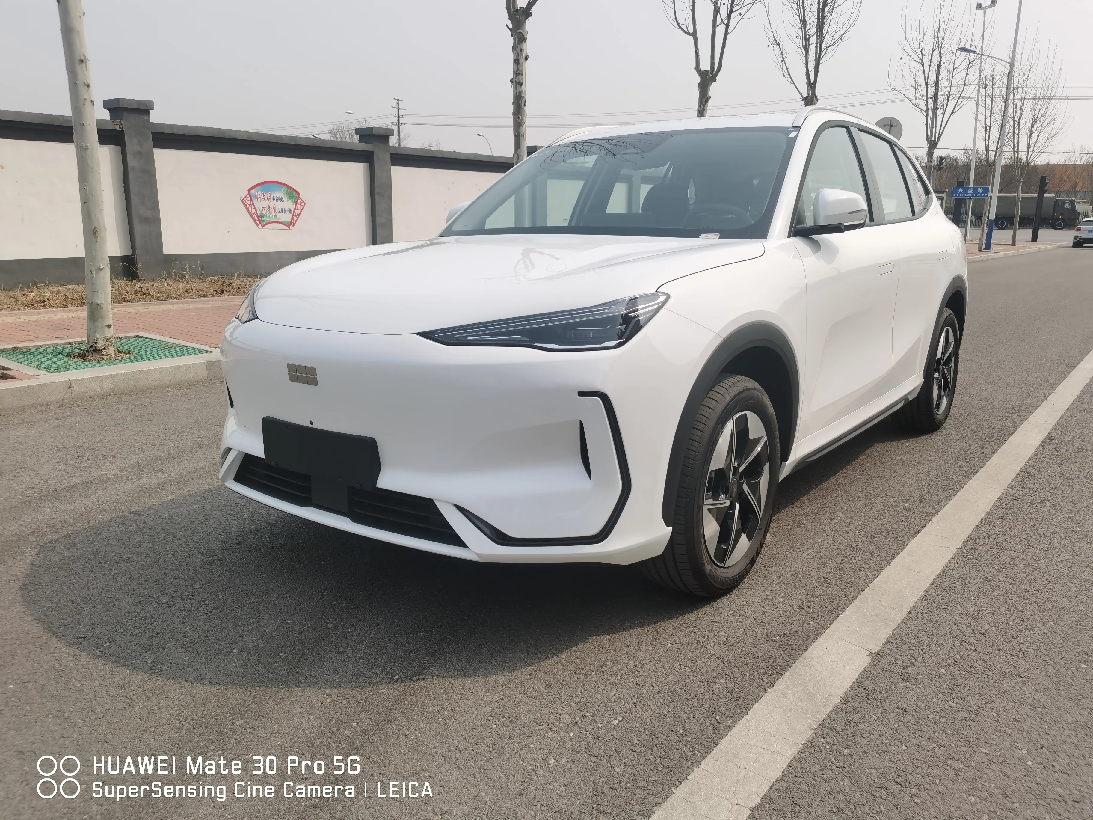 Geely Galaxy E5