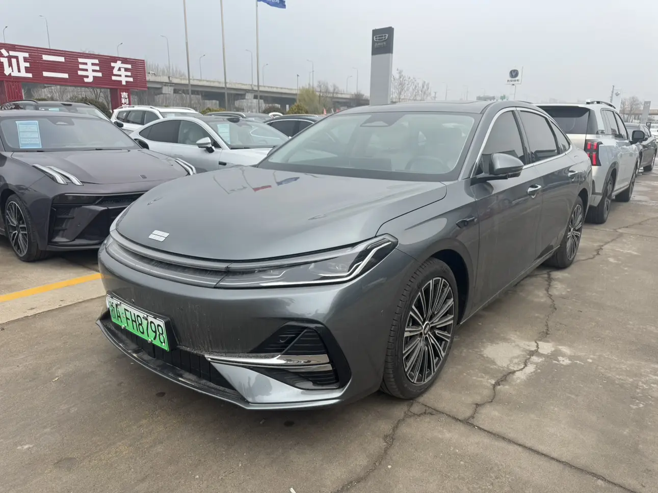 Geely Galaxy A7 PHEV