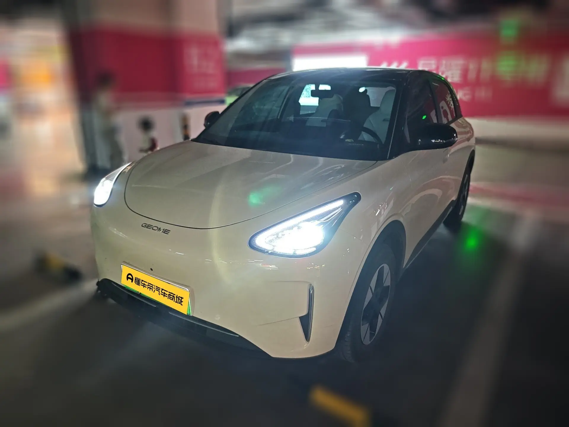 Geely Star Wish  из Китая