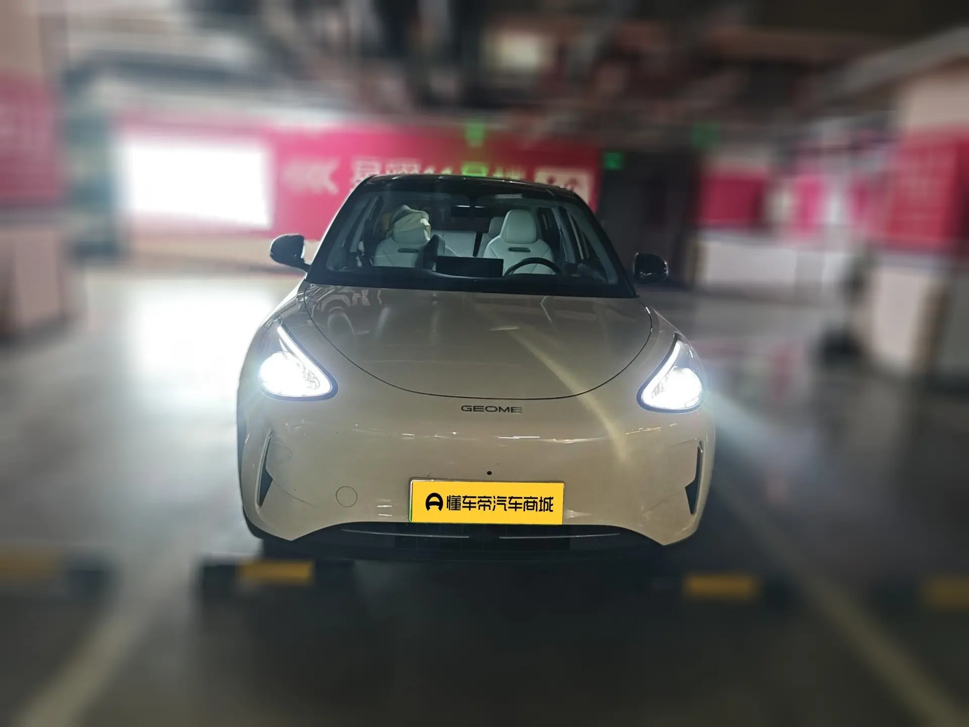 Geely Star Wish  из Китая