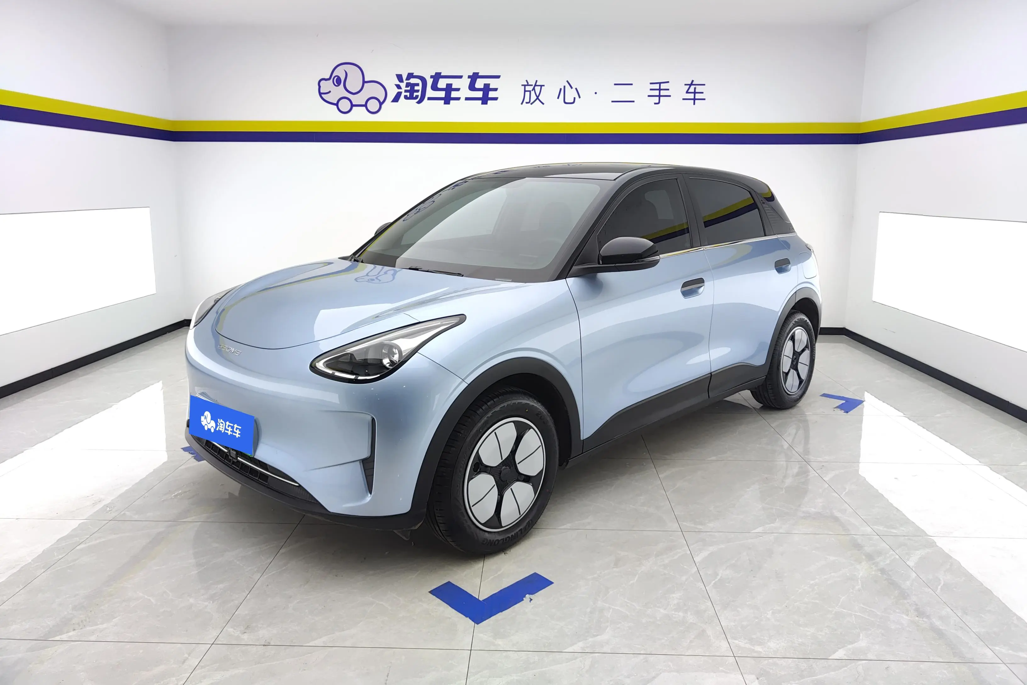 Geely Star Wish  из Китая