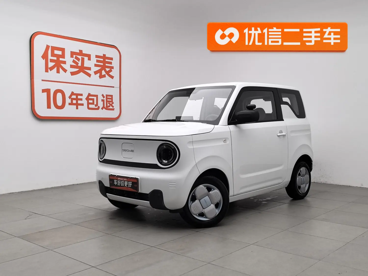 Geely Panda  из Китая