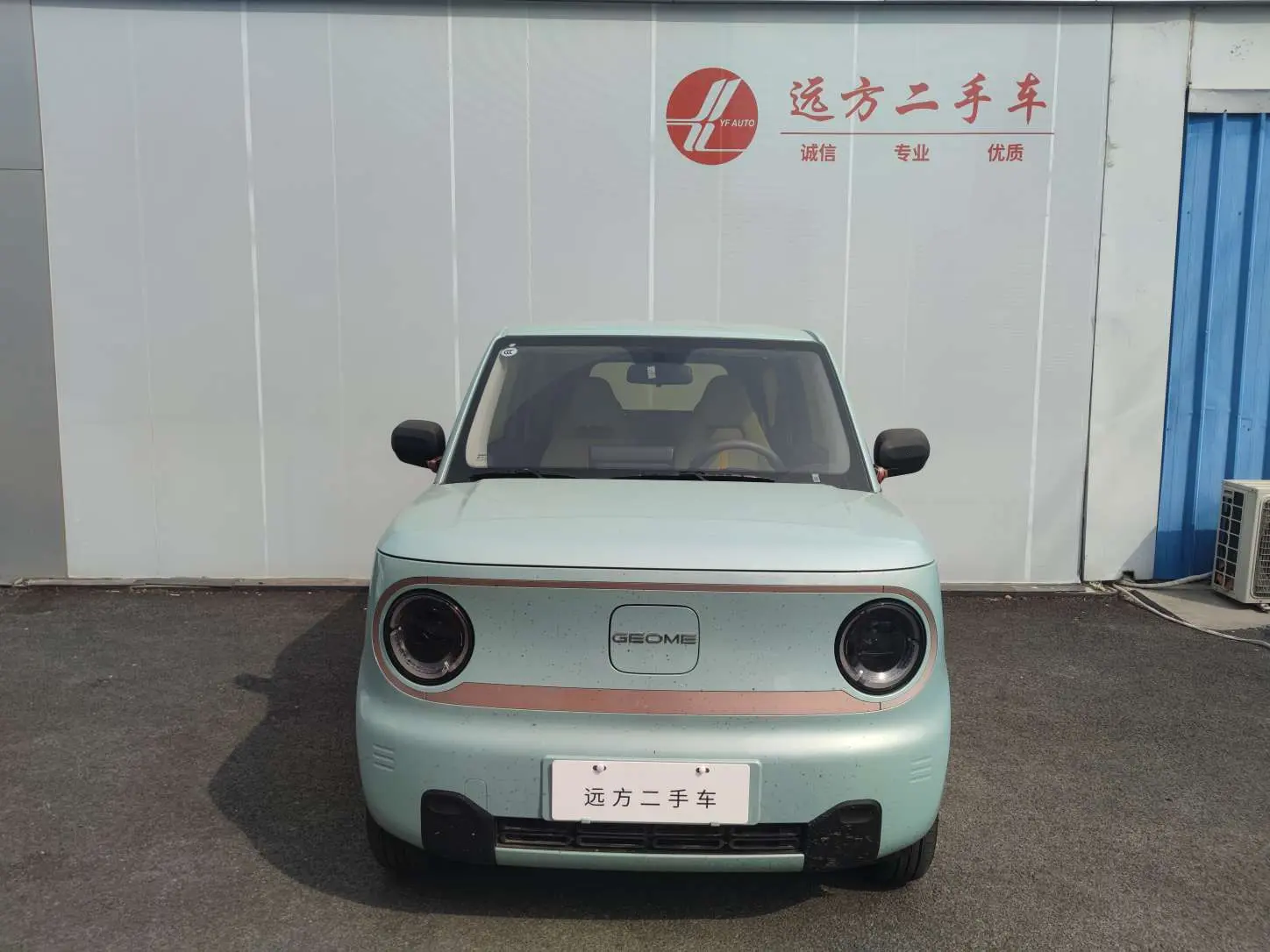 Geely Panda  из Китая