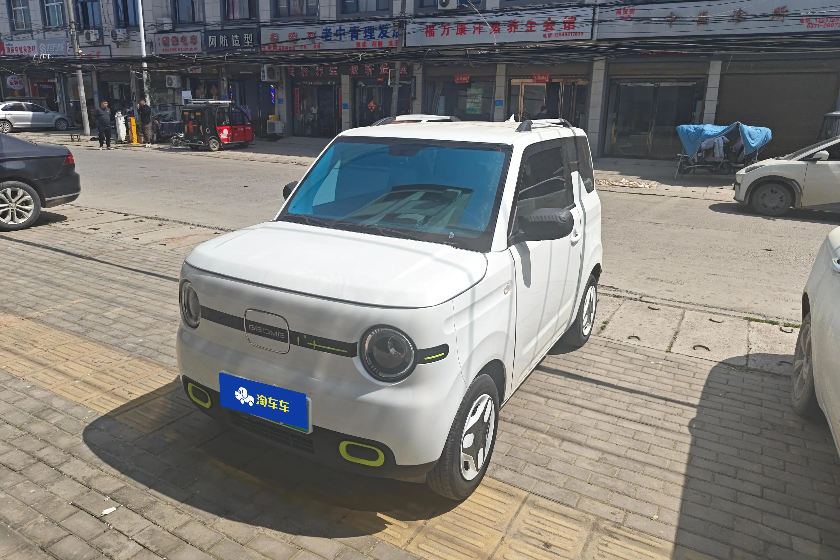 Geely Panda  из Китая