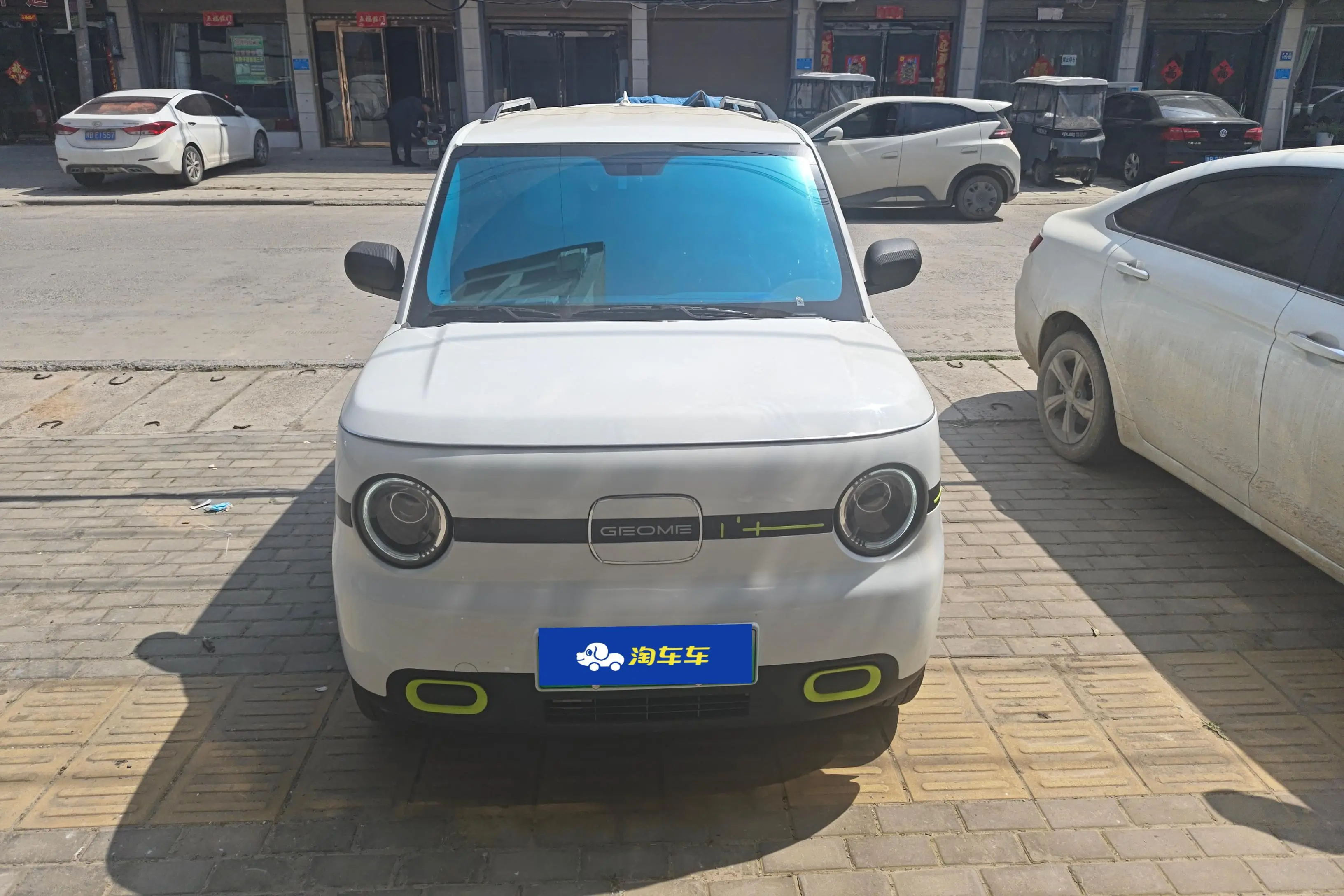 Geely Panda  из Китая