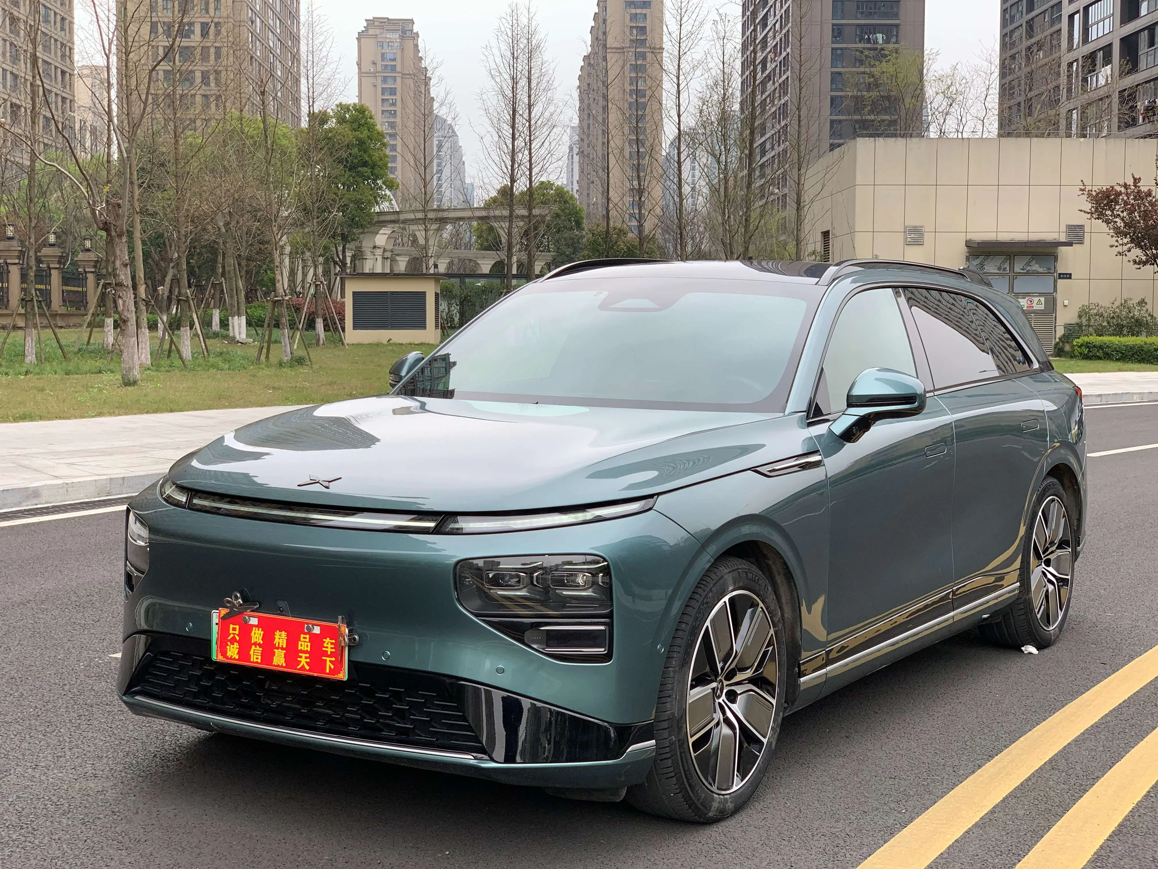 Xpeng G9