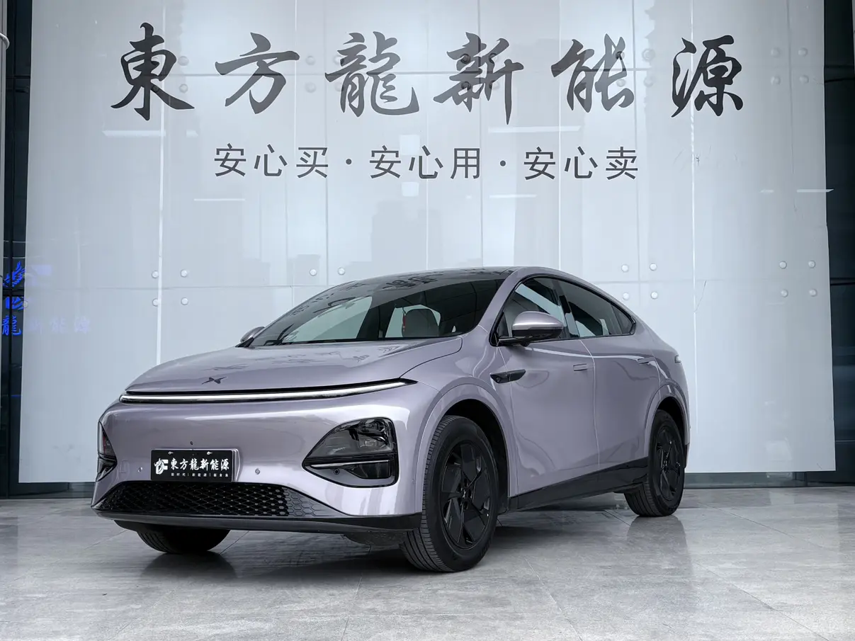 Xpeng G6