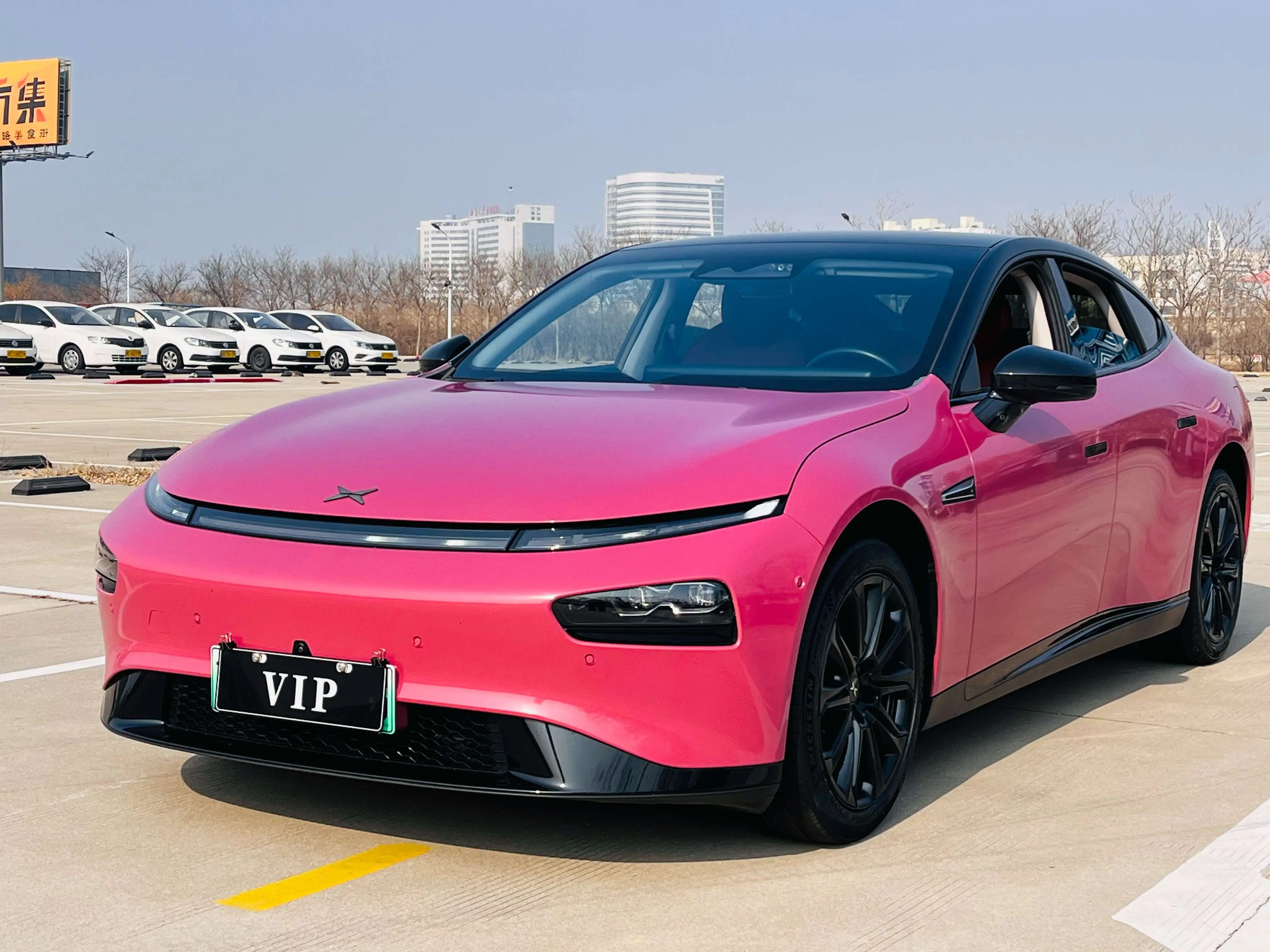Xpeng P7