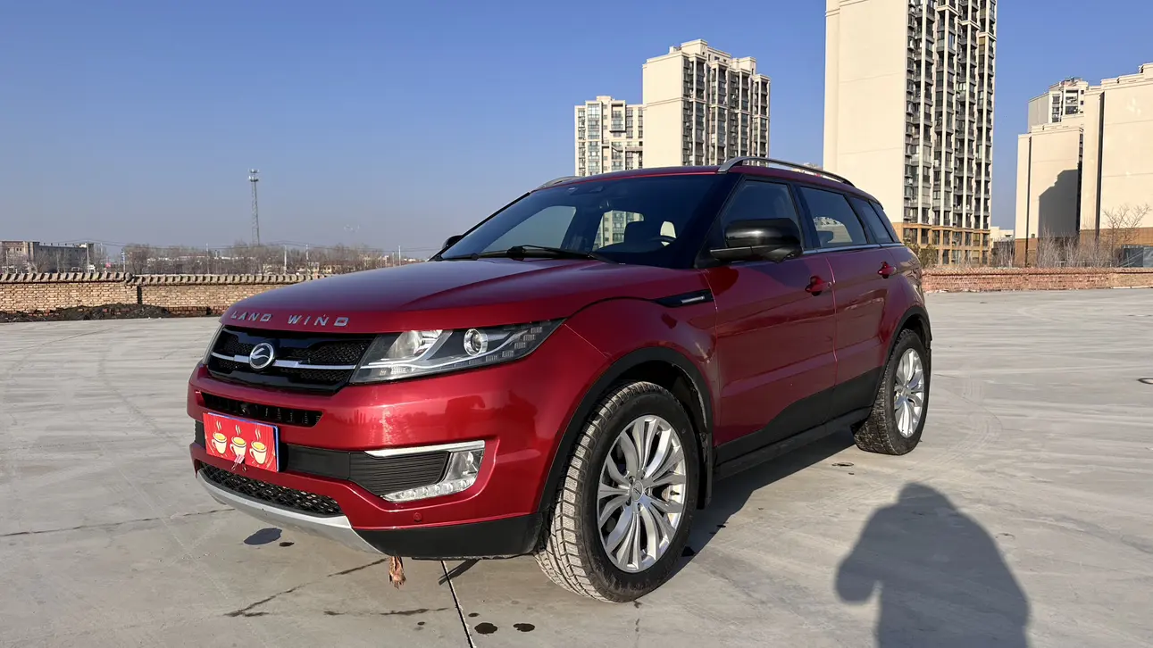 Lu Feng Landwind X7