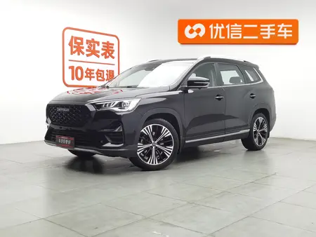 catalog-car-1