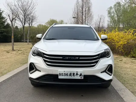 catalog-car-2