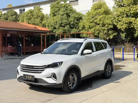 catalog-car-1