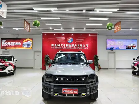 catalog-car-2