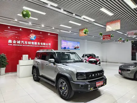 catalog-car-3