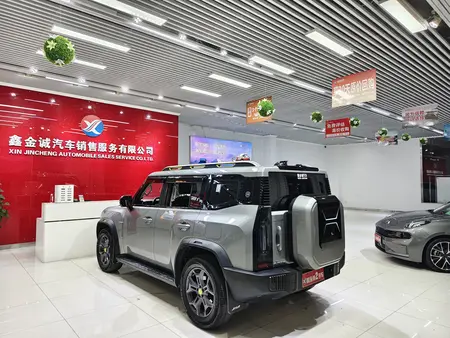 catalog-car-5