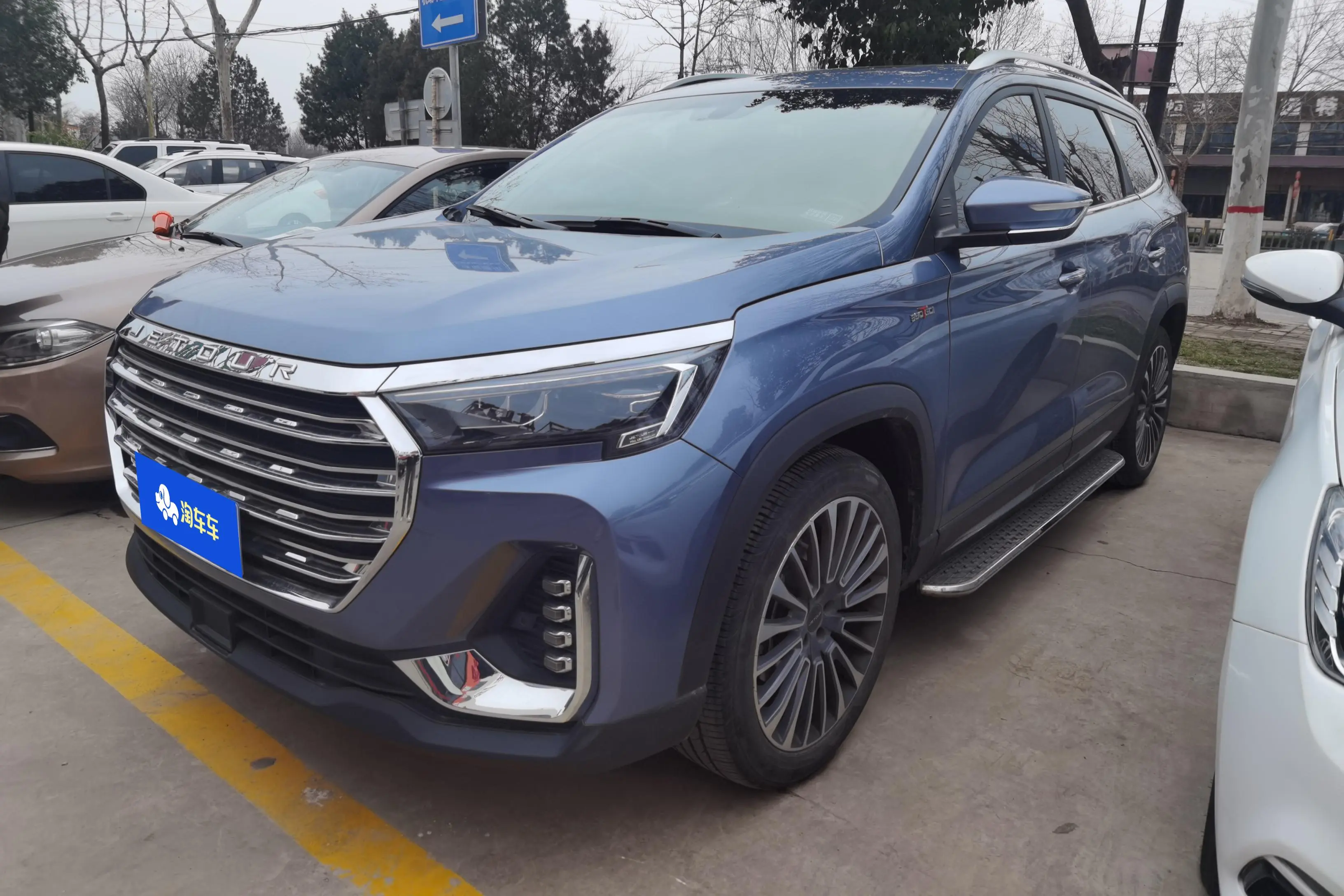 Jetour Jietu X90 PLUS