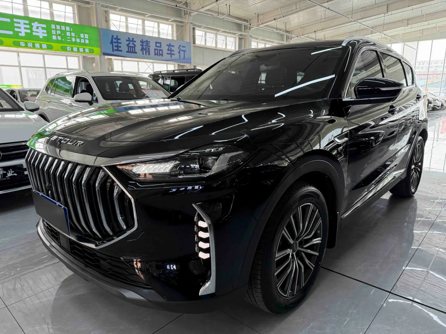 Jetour Jietu X70 PLUS