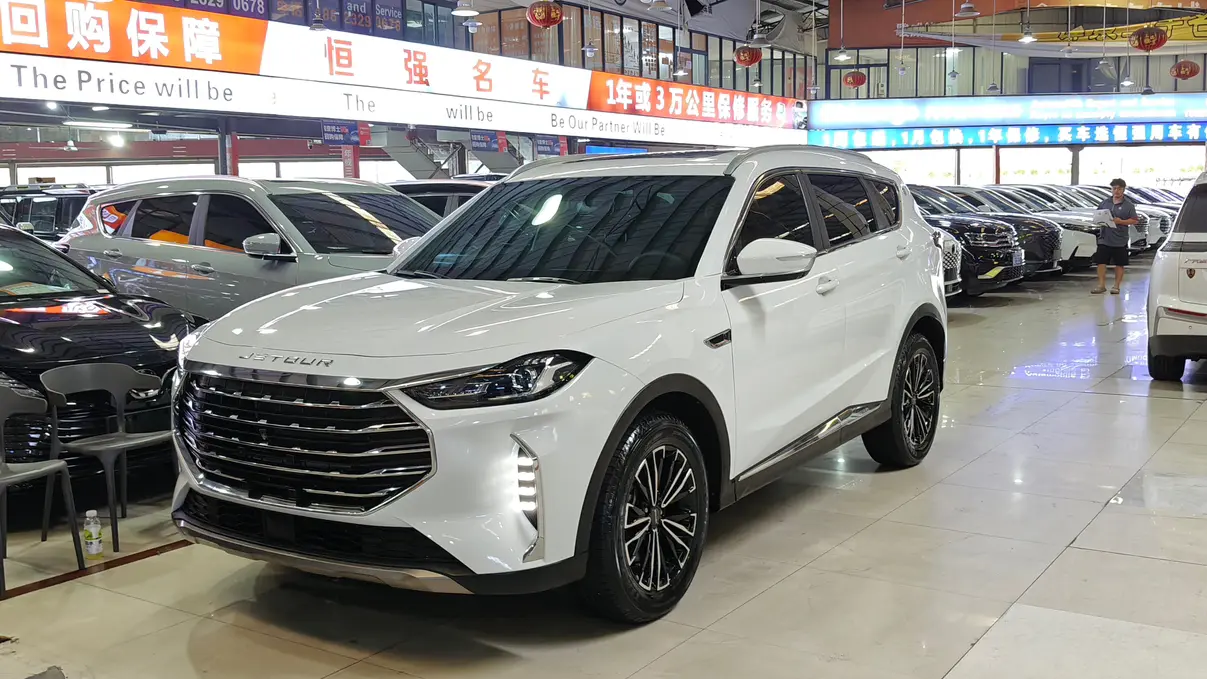Jetour Jietu X70 PLUS