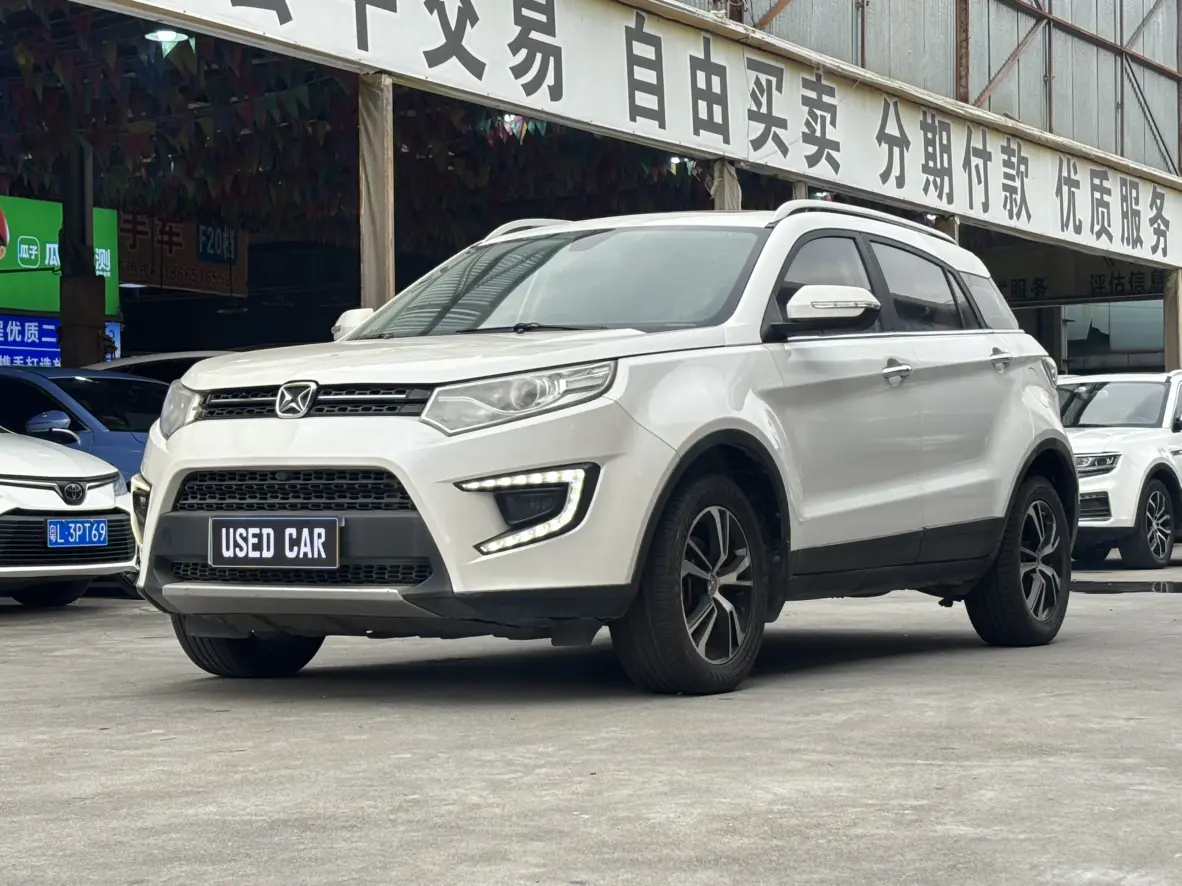Yu Sheng Yusheng S330