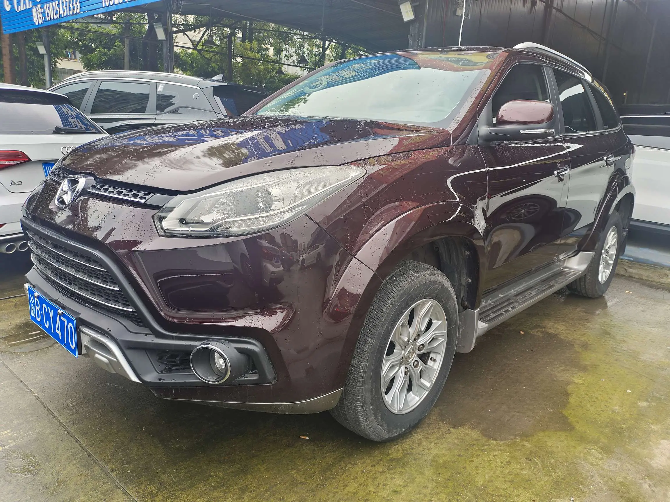 Yu Sheng Yusheng S350