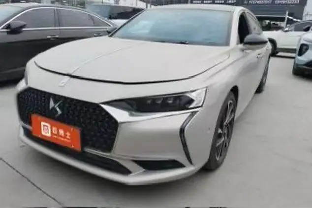 DS 9  из Китая